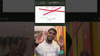 Series vs Parallel Resistors ⚡| Class 10 Physics Made Easy | Brainwave 10 Shorts | CBSE Boards 2025”