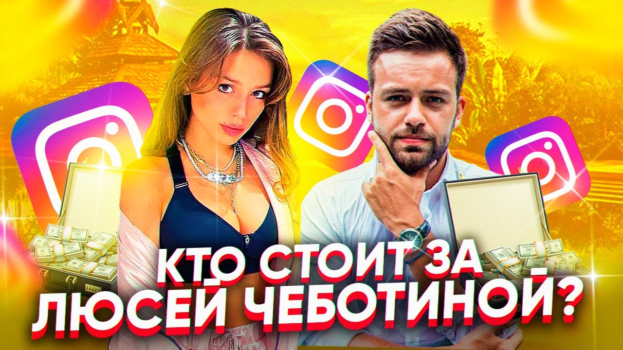 Иномарки до 1 миллиона