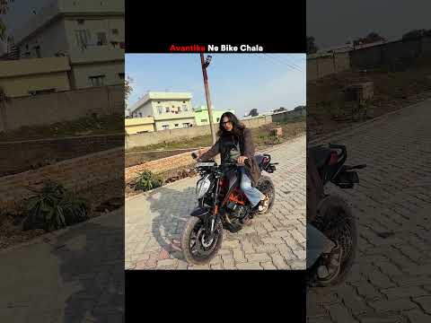 Avantika Ne Bike Chala🤪🤪 #souravjoshivlogs #souravjoshi #vlog #vlogs