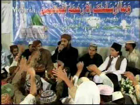 Eidgah Sharif - Nisar Ahmad Marfani Naat -1- by Ta...