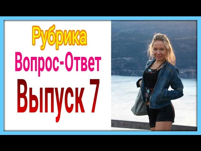 ПАНИЧЕСКИЕ АТАКИ ВО СНЕ / СЛОЖНОСТИ С ЗАСЫПАНИЕМ