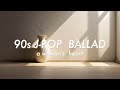 90s J-POP BALLAD /松浦亜弥/稲垣潤一/角松敏生/古内東子/障子久美/佐藤竹善/DREAMS COME TRUE/谷村有美/竹内まりや/麗美