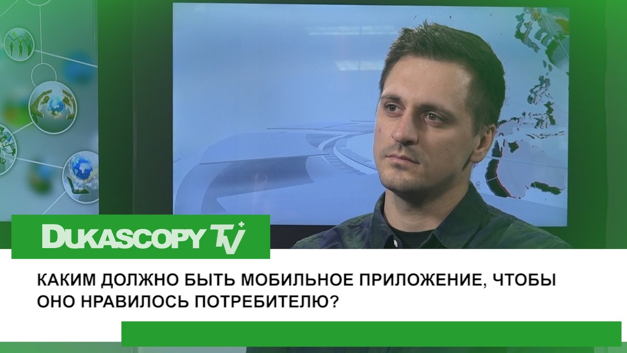 Дружественный интерфейс - YouTube