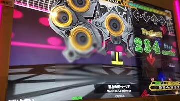 【DDRA20PLUS】至上のラトゥーリア【EXPERT】