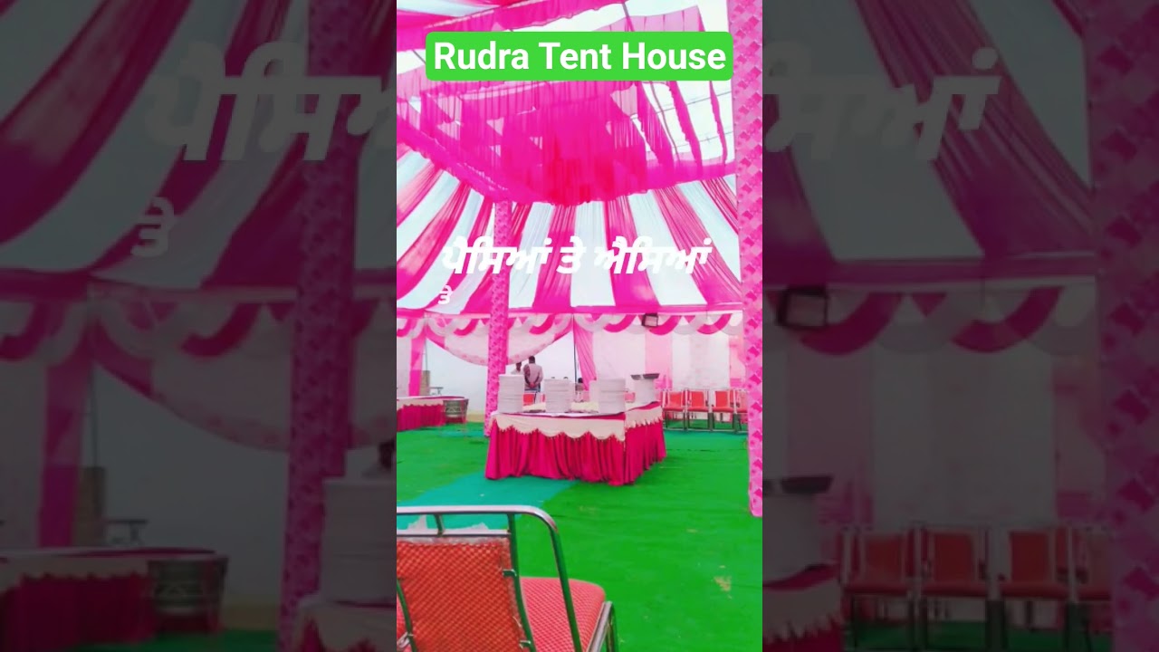 Rudra Tent House🏠 