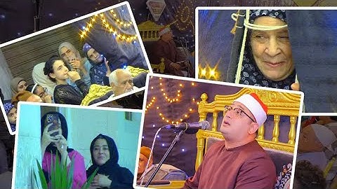 انبهار النساء قبل الرجال#قارئ_العالم_الأول الشيخ#محمودالشحات 📿 ليالي التاريخ بقريه اوليله 🤍