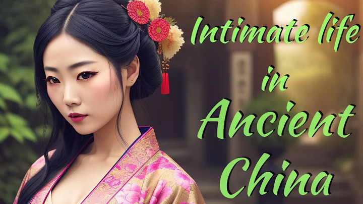 Intimate life in ancient China - DayDayNews