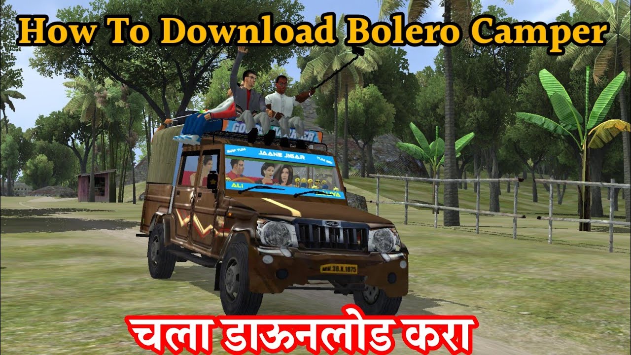 How to download Bolero Camper Mod For Bussid नवीन बोलेरो
