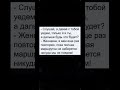 20 августа 2025 г.