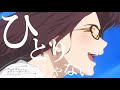 【MAD】外伝ヴァイオレット・エヴァーガーデン『みちしるべ』茅原実里