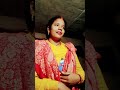 Bhojpuri song gunja