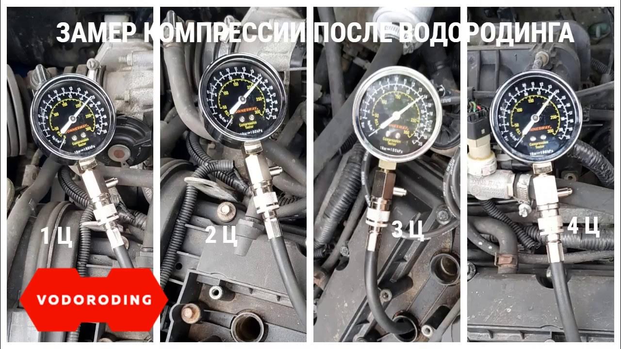 Видео как замерить компрессию на снятом моторе