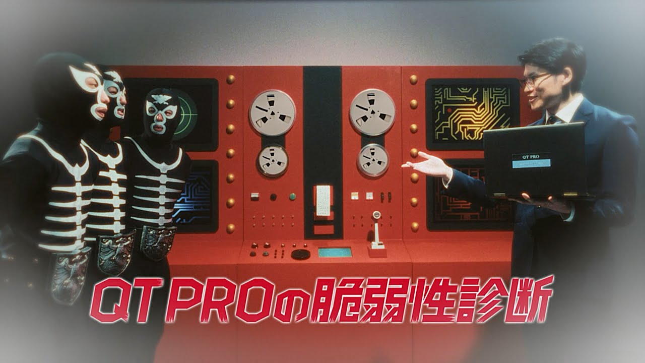 QT PRO×仮面ライダー「総合」篇 | QT PRO公式サイト