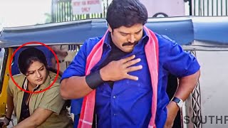 Download Lagu Srihari And Raasi Comedy Scene | Telugu Comedy Scenes | Southpix MP3 Download Lagu Srihari And Raasi Comedy Scene | Telugu Comedy Scenes | Southpix MP3