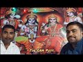 @TheENAPost political debate" // सटीक भविष्यवाणी #svmj