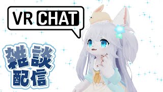 【雑談】ちょっとねむねむ