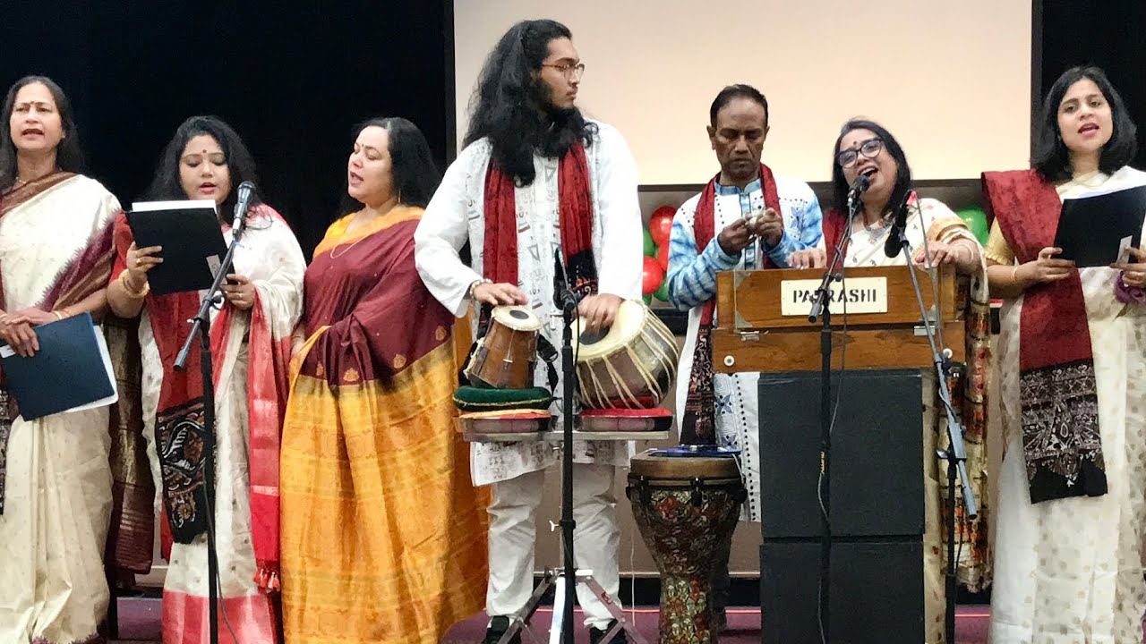 Part I - Eki Maya || Tagore Song || Tagore Society of Houston