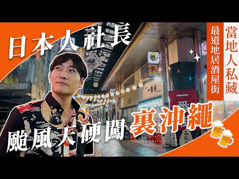 影片的縮圖