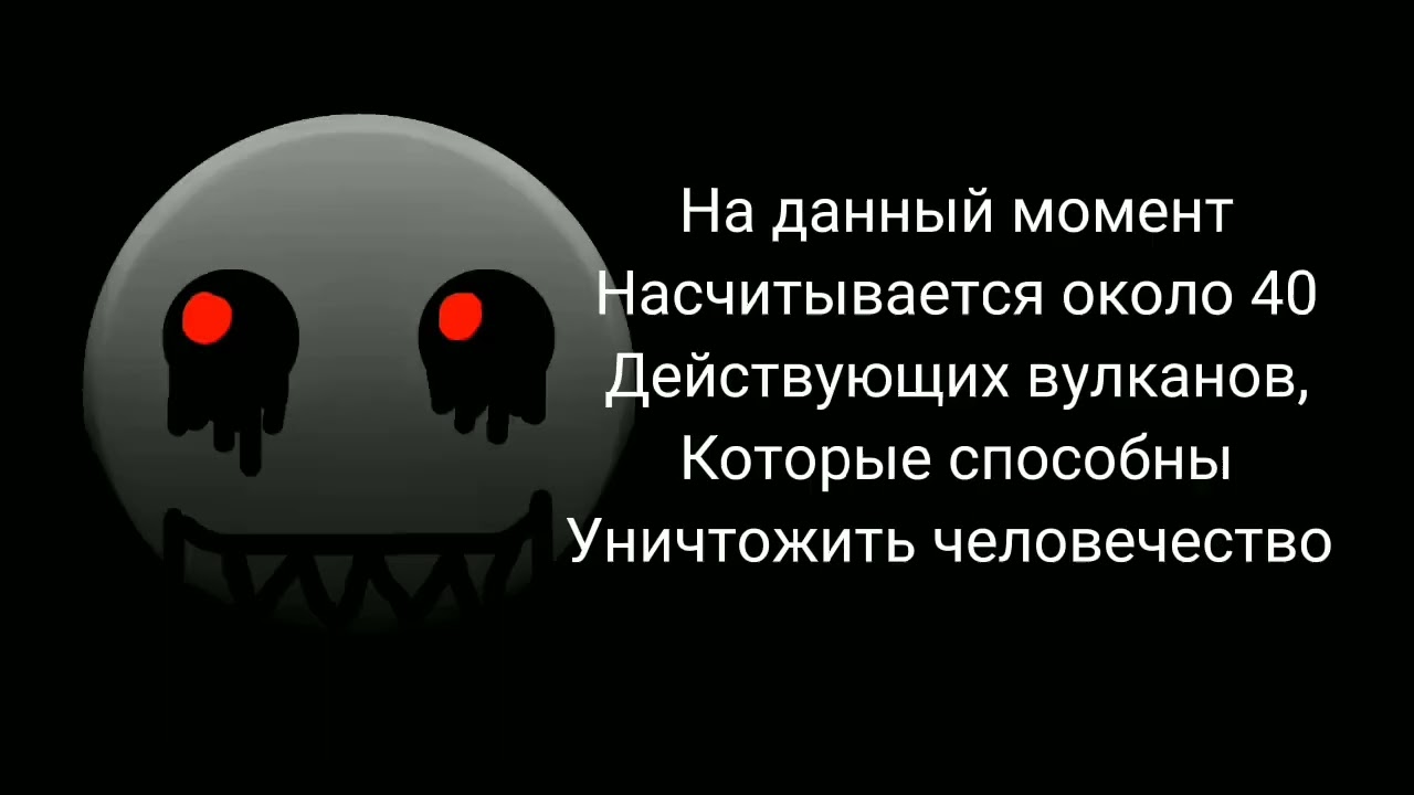 Грустное лицо машины