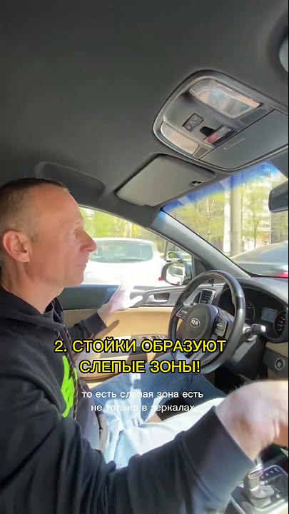 Управление одной рукой