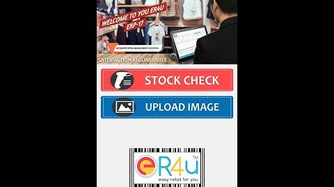 [NEW] Android Mobile App For Stock Check & Image Upload | Er4u