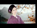 盗人川の色男