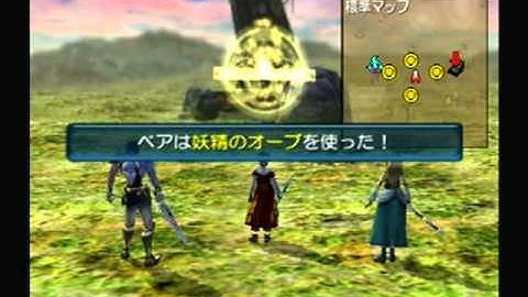 lets play  hack fragment part 1