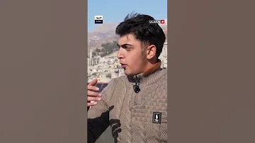 خالد كان صاحب أشهر فيديو خرج من حصار مضايا بحثنا عنه حتى وجدناه قال أنا الطفل الي صرت جلدة وعظمة 