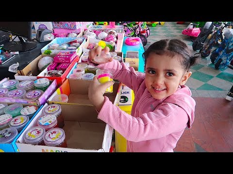 لقينا أصغر رمل سحري لولو انصدمت منه