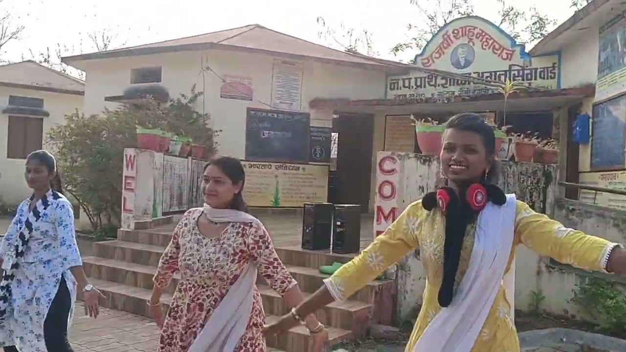 आनंददायी शनिवार उपक्रम 