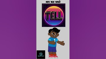 What Is Docker File? || Docker File Kya Hota Hai? || Explain This Easy And Entertaining Narrative