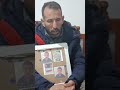 الله يرحمك يوسف ويصبر اهلك 