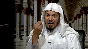 09  علمني القرآن لطائف سورة الفاتحة للشيخ جمال القرش