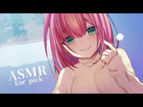 【ASMR】雨と耳かきと彼女/CV - 歩サラ【Rain/Ear pick/Ear Cleaning/Sleep Sounds】