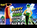 The Pirate Hunter Everyone Feared ⚔️ | One Piece Part 2 Explained in Hindi