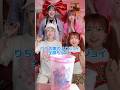 8万人行ったらどうする?? #ウィピ
