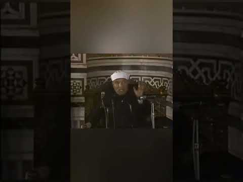 ما الفرق بين ترتيب نزول سور القرءآن و ترتيب السور فى المصحف الشيخ الشعراوى