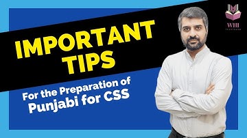 Prepare Punjabi Easily In CSS/PMS | The Best Strategy To Prepare Punjabi | CSP Waqar | CSS/PMS | WHI