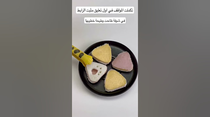 #مواقف #مواقف_مضحكه #مواقف_محرجة #الخطوبه #مضحكة