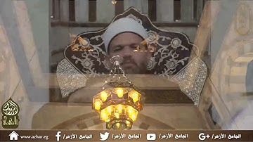 ملتقى القراءات العشر_ برواية خلف عن حمزة_ سورة آل عمران(15_32) 6 11 2024