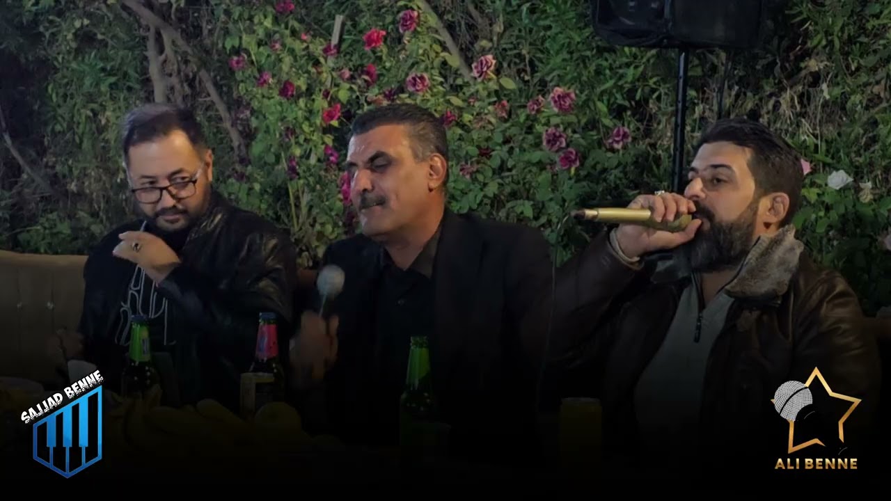 اغاني تركمانيه_ 2026_الفنان علي بنا_ويونس توتنجي_عادل قلعلى