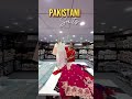 लहान मुलींसाठी सुंदर पाकिस्तानी सूट कलेक्शन | pakistani suit for girlsgirls pakistani dress