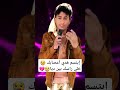 إبتسم هدي أعصابك إبتسم هدي أعصابك