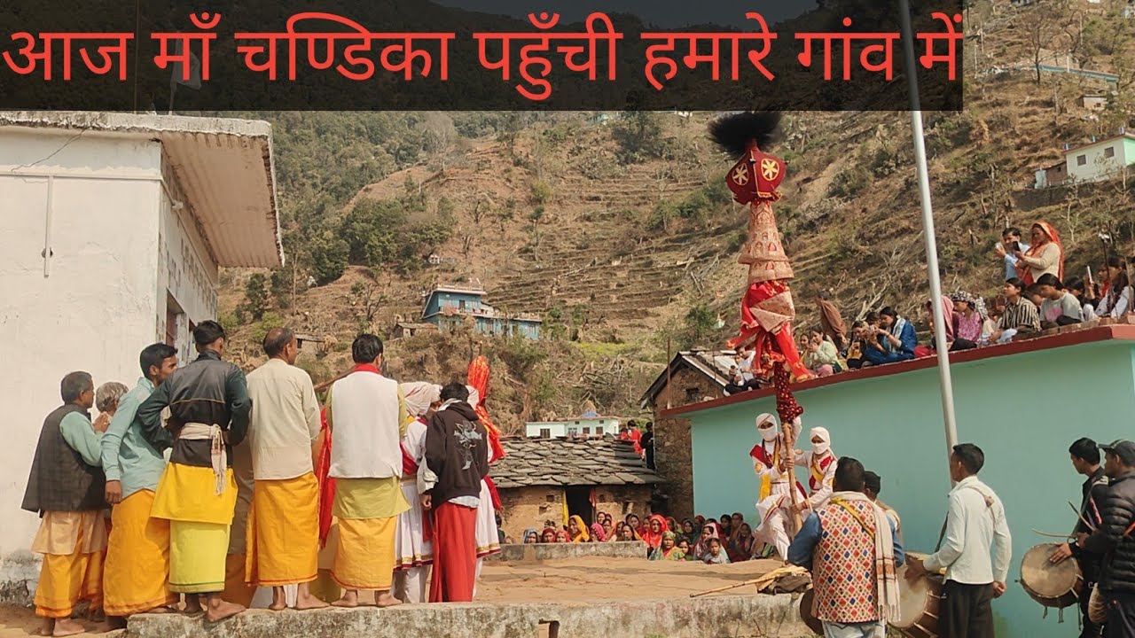 आज चंडिका माँ तड़ाग गांव में