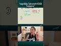 มี "กลยุทธ์เทรด" แค่อย่างเดียว? นี่คือเหตุผลที่คุณไม่ทำกำไรทุกสภาวะตลาด