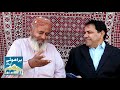 How I Started Writing In Brahui Language An Interview With Brahui Writer Allama Johar Brahui P 1 