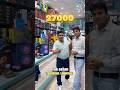 Students के लिए Best Offer मात्र Rs-27000 मैं Full Gaming Setup 🎮🚀 | Gaming Pc Wala #gamingpcwala