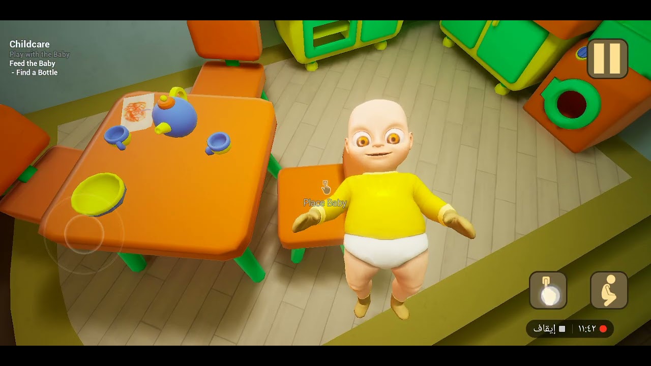 ١٣ فبراير، ٢٠٢٦