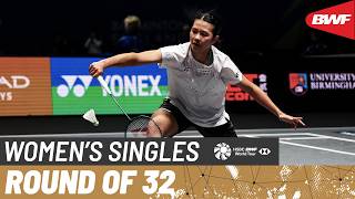 Watch YONEX All England Open 2026 | Beiwen Zhang (USA) vs Chiu Pin-Chian (TPE) | R32