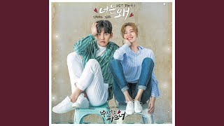 Download Lagu Why you? (Instrumental)